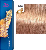 Крем-краска для волос Wella Professionals Koleston Perfect ME+ 8/96 (панакота) - 