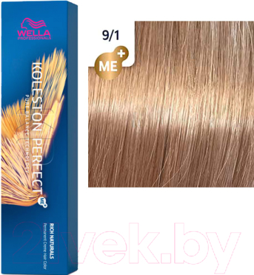 Крем-краска для волос Wella Professionals Koleston Perfect ME+ 9/1 (кремовое облако)