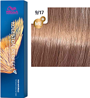 Крем-краска для волос Wella Professionals Koleston Perfect ME+ 9/17 (шелковый ристретто) - 