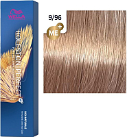 Крем-краска для волос Wella Professionals Koleston Perfect ME+ 9/96 (полярис) - 