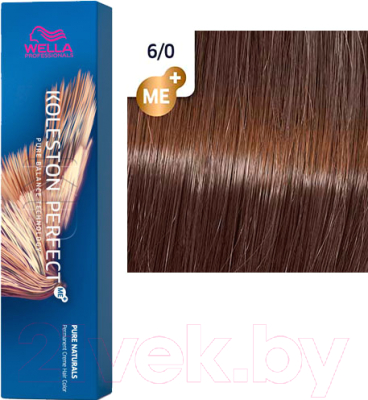 Крем-краска для волос Wella Professionals Koleston Perfect ME+ 6/0 (темный блонд натуральный)