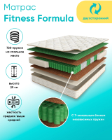 Матрас Askona Fitness Formula 90x200 - 