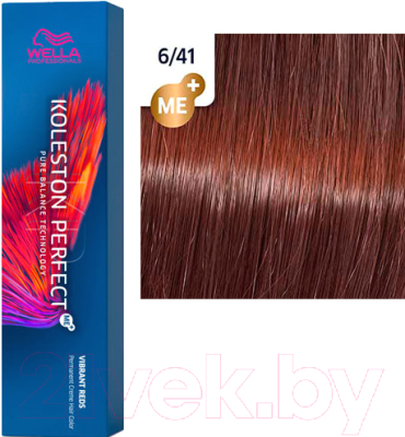 Крем-краска для волос Wella Professionals Koleston Perfect ME+ 6/41 (мехико)