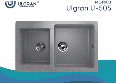 Мойка кухонная Ulgran U-505 (342 графитовый)