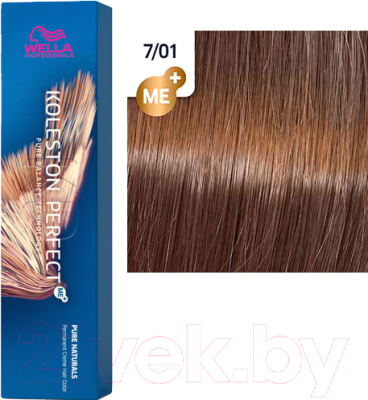 Крем-краска для волос Wella Professionals Koleston Perfect ME+ 7/01 (фундук)