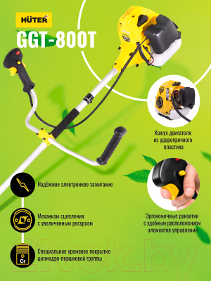 Бензокоса Huter GGT-800T (70/2/1)