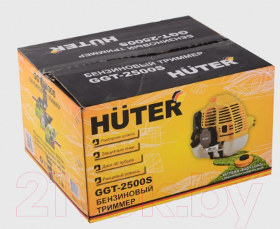 Бензокоса Huter GGT-2500S (70/2/13)