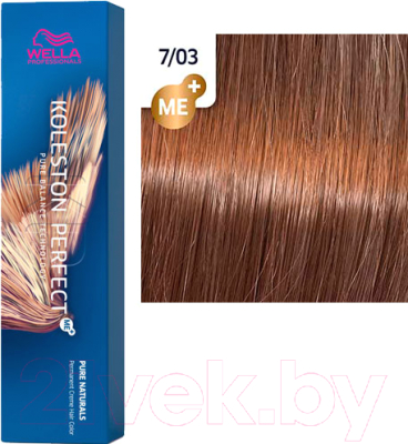 Крем-краска для волос Wella Professionals Koleston Perfect ME+ 7/03 (осенняя листва)