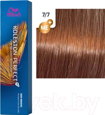 Крем-краска для волос Wella Professionals Koleston Perfect ME+ 7/7 (морозное глясе)