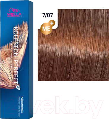 Крем-краска для волос Wella Professionals Koleston Perfect ME+ 7/07 (олива)