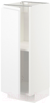 

Шкаф-стол кухонный Ikea, Метод 792.999.26
