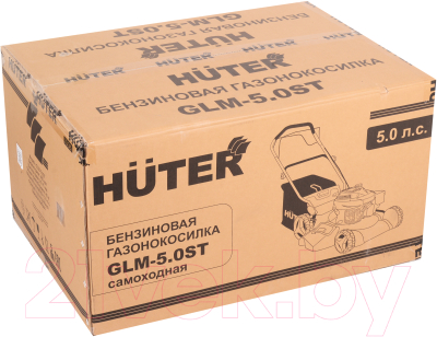 Газонокосилка бензиновая Huter GLM-5.0 ST (70/3/5)
