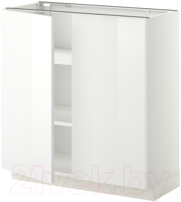 

Шкаф-стол кухонный Ikea, Метод 892.236.53