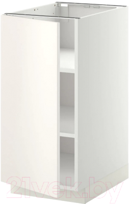 

Шкаф-стол кухонный Ikea, Метод 892.240.73