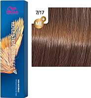 Крем-краска для волос Wella Professionals Koleston Perfect ME+ 7/17 (кедровый мистраль) - 