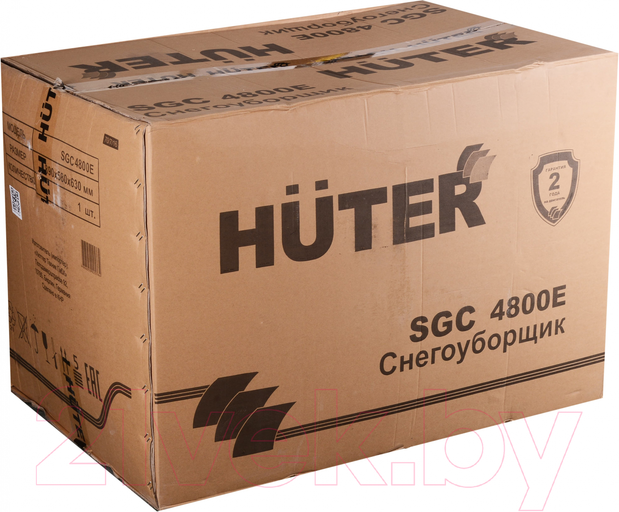 Снегоуборщик бензиновый Huter SGC 4100L