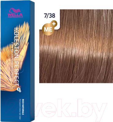 Крем-краска для волос Wella Professionals Koleston Perfect ME+ 7/38 (пряный бисквит)