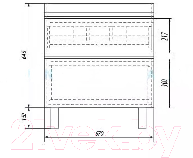 Тумба под умывальник Dreja Grace Plus 70 c 2 ящиками