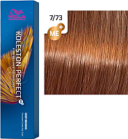Крем-краска для волос Wella Professionals Koleston Perfect ME+ 7/73 (лесной орех) - 