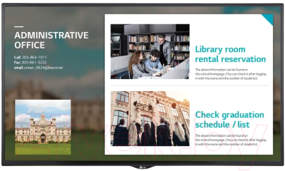 Информационная панель LG 43SE3KE-B