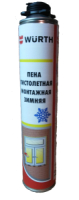 

Пена монтажная Wurth, Зимняя 189215002
