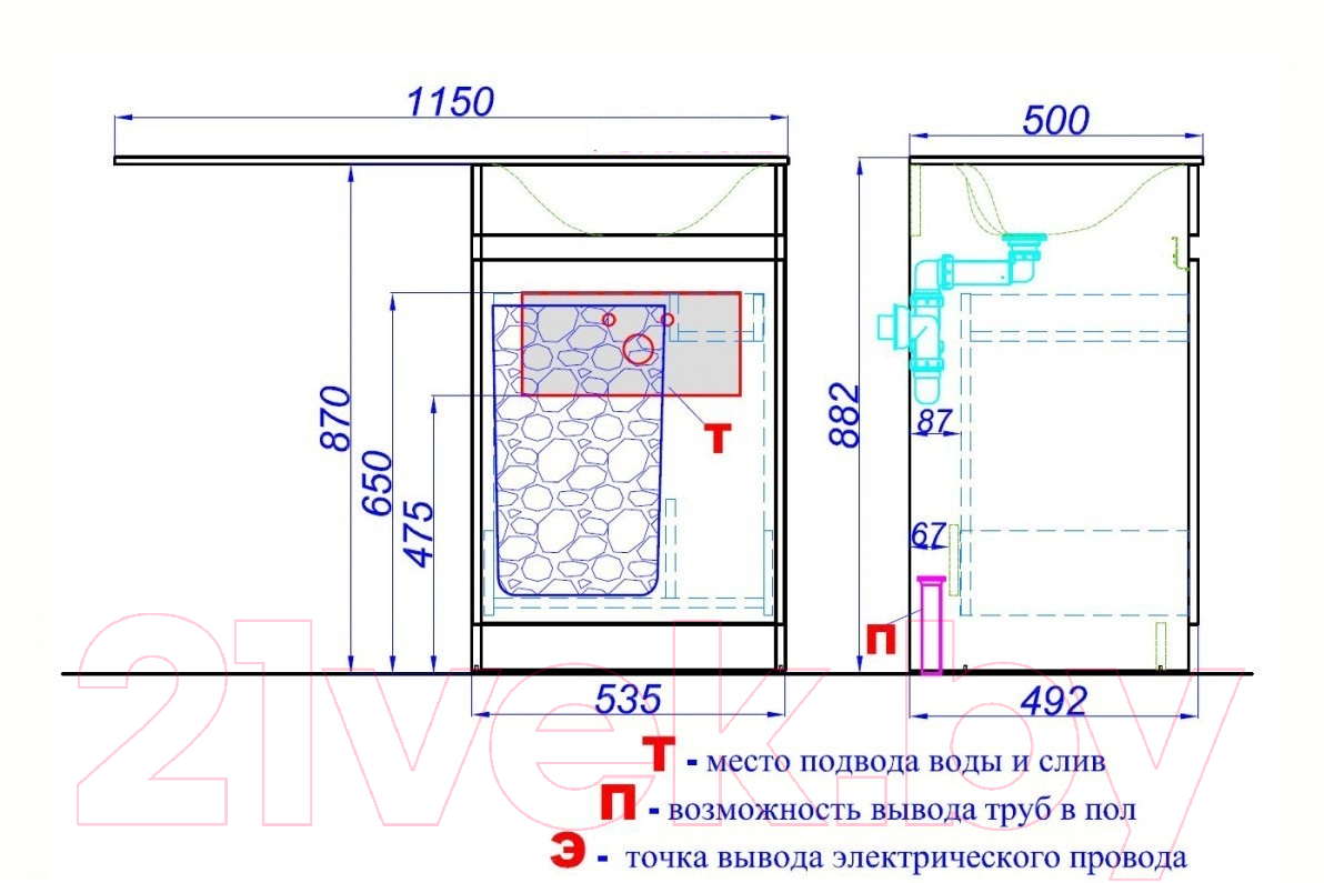 Тумба с умывальником Aqwella Forma / FOR0105KR