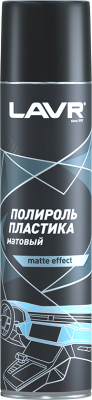 

Полироль для пластика Lavr, Ln1416