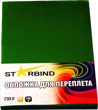 

Обложки для переплета Starbind, A4 0.15mm / CPA4Gr150SB