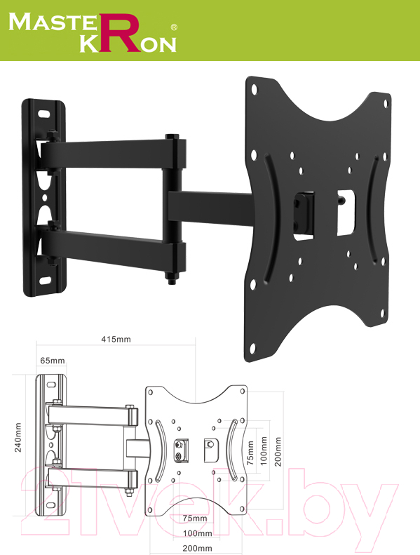 Кронштейн для телевизора MasterKron PLA17-223