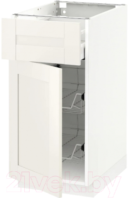 

Шкаф-стол кухонный Ikea, Метод/Максимера 992.382.20