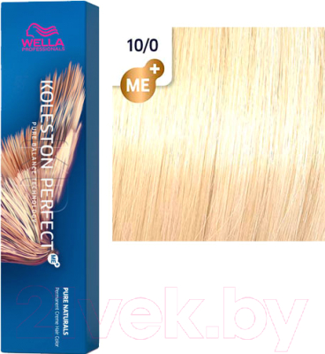 Крем-краска для волос Wella Professionals Koleston Perfect ME+ 10/0 (яркий блонд натуральный)
