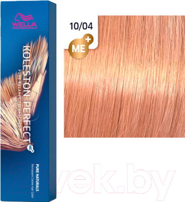 Крем-краска для волос Wella Professionals Koleston Perfect ME+ 10/04 (яркий блонд бархатное утро)