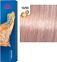 Крем-краска для волос Wella Professionals Koleston Perfect ME+ 10/96 (бланманже) - 
