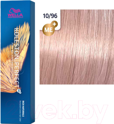 Крем-краска для волос Wella Professionals Koleston Perfect ME+ 10/96 (бланманже)