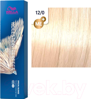 Крем-краска для волос Wella Professionals Koleston Perfect ME+ 12/0 (кунжут)