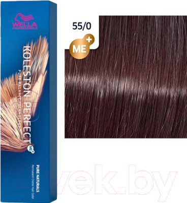 Крем-краска для волос Wella Professionals Koleston Perfect ME+ 55/0 (светло-коричневый интенсивный натуральный)