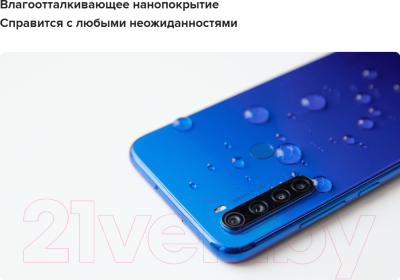 Смартфон Xiaomi Redmi Note 8T 3GB/32GB (Starscape Blue)