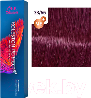 Крем-краска для волос Wella Professionals Koleston Perfect ME+ 33/66 (королева ночи)
