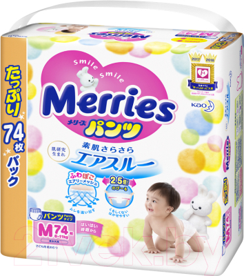 Подгузники-трусики детские Merries M (74шт)