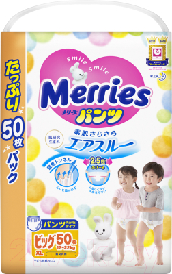Подгузники-трусики детские Merries XL (50шт)