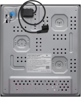 Газовая варочная панель Maunfeld EGHG.43.33CB2/G