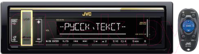 

Бездисковая автомагнитола JVC, KD-X178