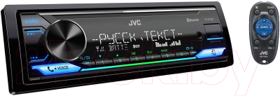 Бездисковая автомагнитола JVC KD-X375BT