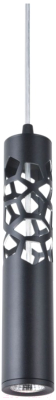 Потолочный светильник Maytoni Torre P037PL-L11B4K
