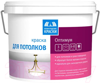 

Краска Ленинградские краски, Белый, Оптимум для потолка