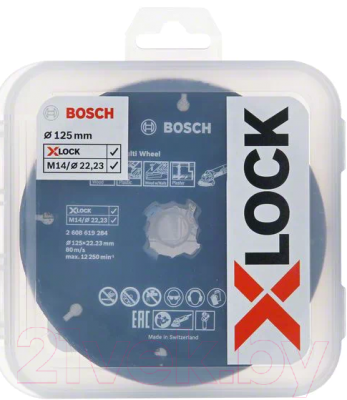 Набор отрезных, пильных дисков Bosch X-lock 2.608.619.374