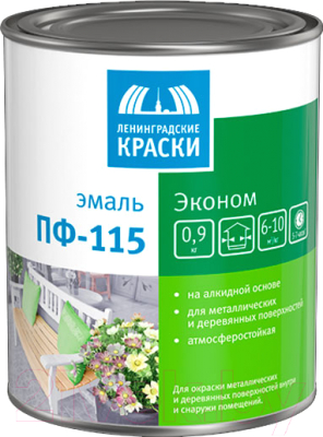 Эмаль Ленинградские краски Эконом ПФ-115 (1.9кг, красный)