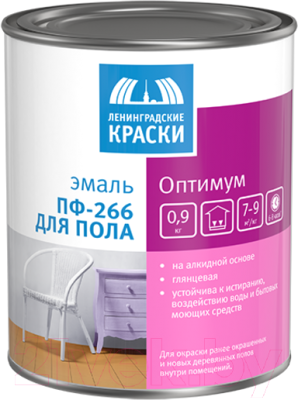

Эмаль Ленинградские краски, Золотистый, Оптимум ПФ-266