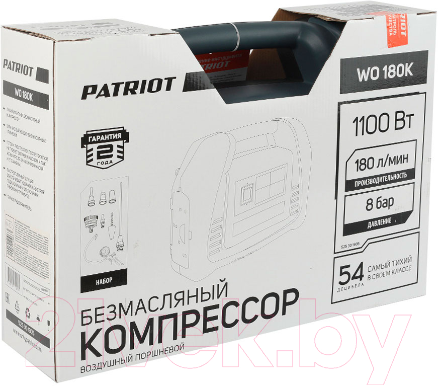 Воздушный компрессор PATRIOT WO 180K