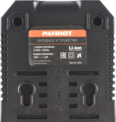 Зарядное устройство для электроинструмента PATRIOT GL 210 21V Max